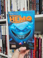 В поисках Немо