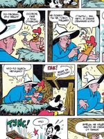 Древние комиксы. Дятел Вуди и его друзья. Снова в школу