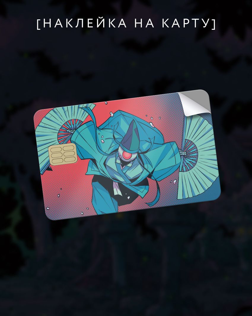 Yojimbot: Стальной снег. Графический роман. Том 3 (в подарок наклейка + 2 постера)