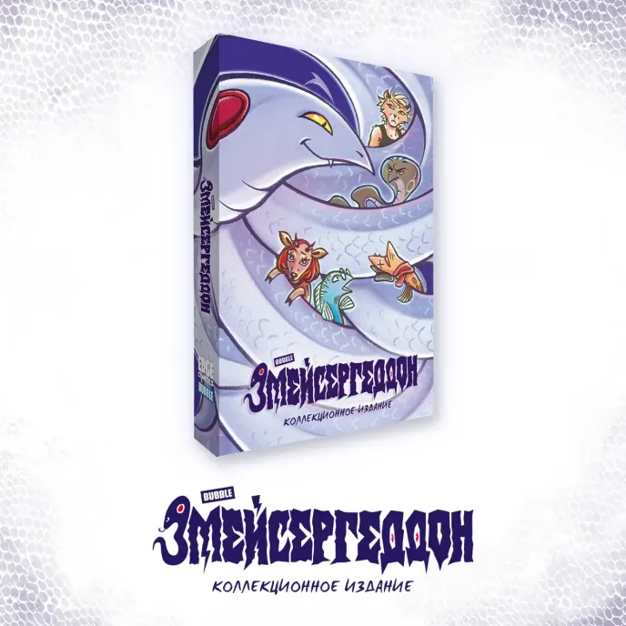 BUBBLE Внезапный Сюрприз Краудфандинг