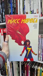 Мисс Марвел. Омнибус