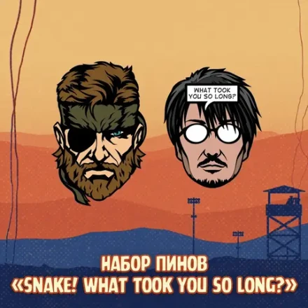 A Hideo Kojima Crowdfunding