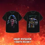 Star Wars Join The Dark Side Crowdfunding