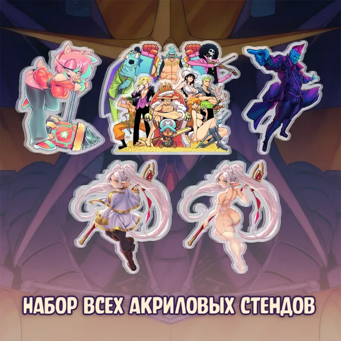 Черепушка Гофы Краудфандинг