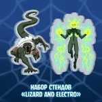 Spectacular Spider-Man Crowdfunding