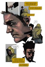 Галстуки (Эксклюзив магазинов комиксов)