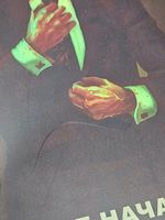 Галстуки (Эксклюзив магазинов комиксов). УЦЕНКА