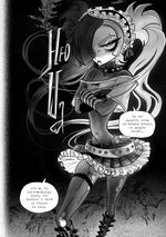 Альтушка для скуфа