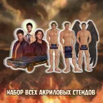 Сверхъестественное краудфандинг