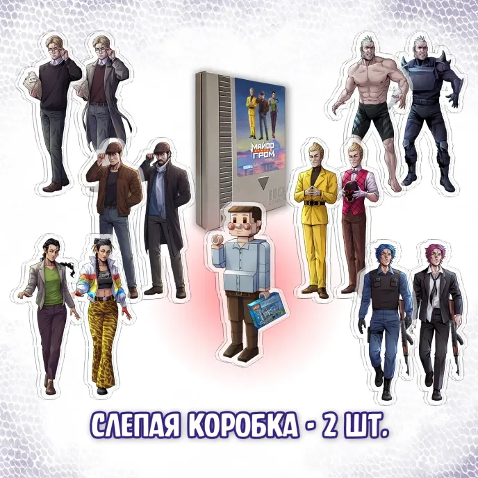 BUBBLE Внезапный Сюрприз Краудфандинг