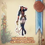 BUBBLE ДНД Краудфандинг