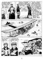 Лёва Гайлис