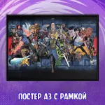 Bubble: Второе Дыхание Crowdfunding