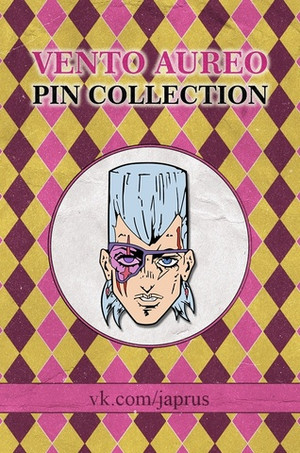 Металлический пин "JoJo Golden Wind Polnareff"