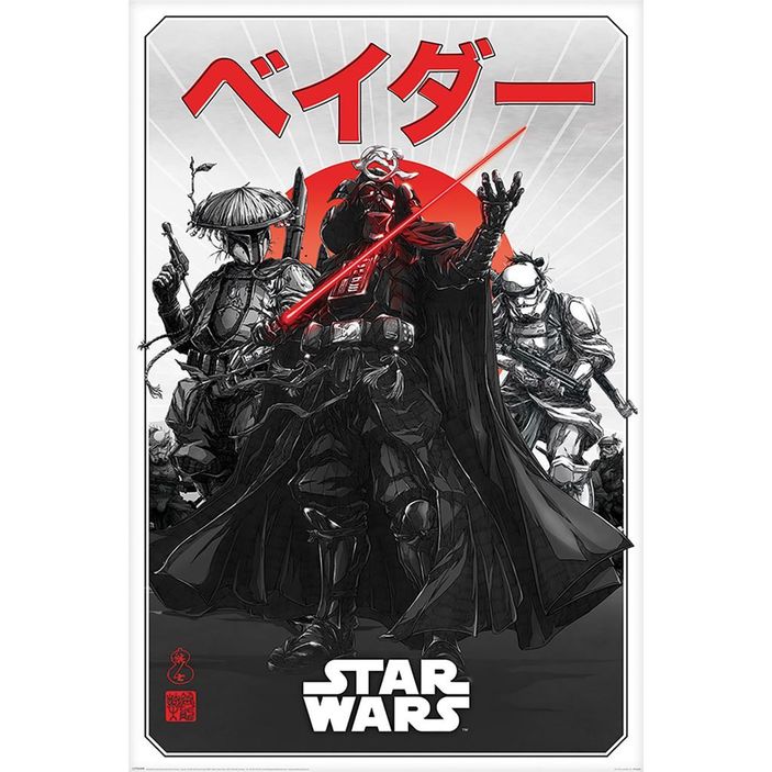 Лицензионный постер (417) Star Wars: Visions (Da-ku Saido)