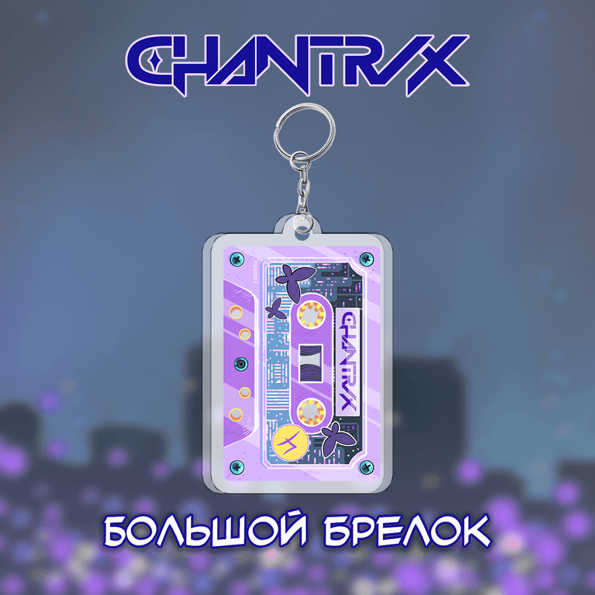 Набор "BUBBLE Дискотека: Чаровницы"