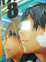 Бакуман. Книга 8. УЦЕНКА