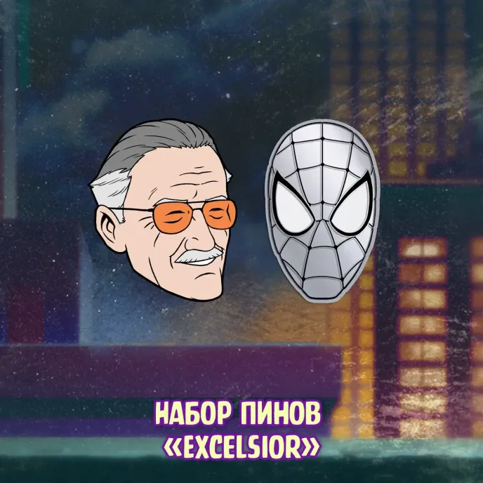 Spider-Man 1994 Crowdfunding