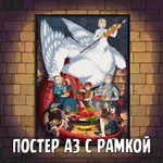 Dungeon Meshi Crowdfunding