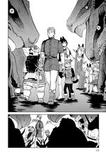 Подземелье Вкусностей. Том 6