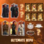 Майор Гром: Игра (фильм) Crowdfunding
