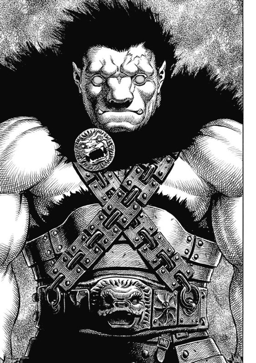 Берсерк. Том 10