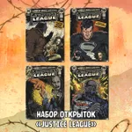 Batverse Crowdfunding