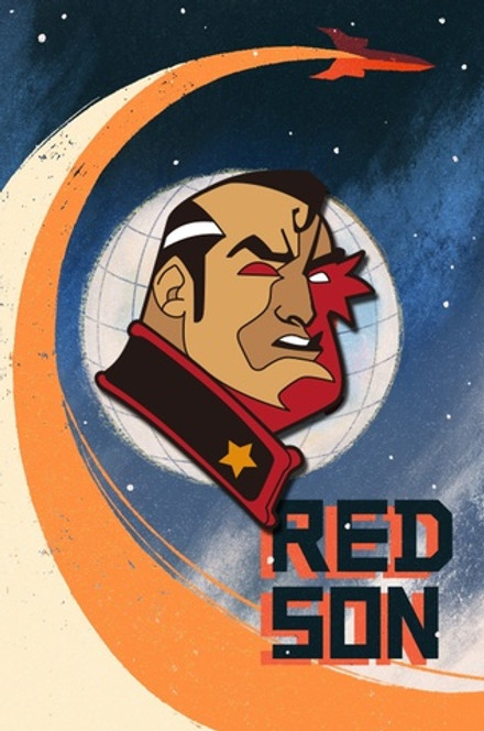 Металлический пин "Red Son Superman"