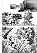 Gachiakuta. Крутые отбросы. Том 5 (постер в подарок)