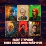 Майор Гром: Игра против правил Crowdfunding