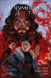 Новинки Bubble