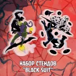 Venomized Crowdfunding