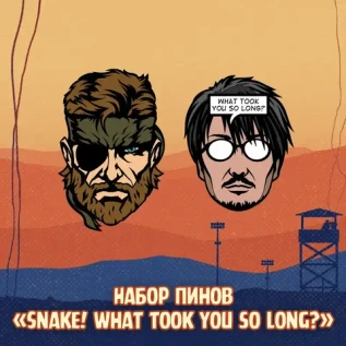 Хидео Кодзима Краудфандинг