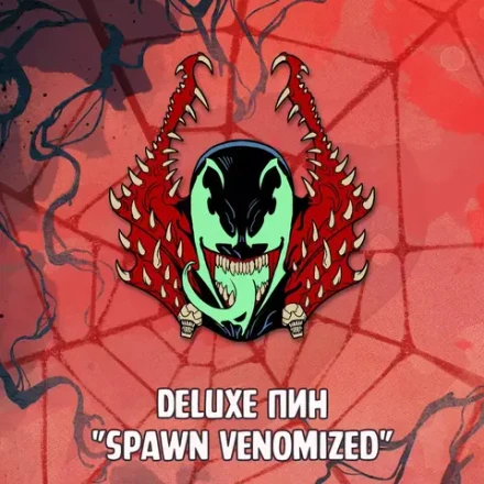 Venomized Crowdfunding