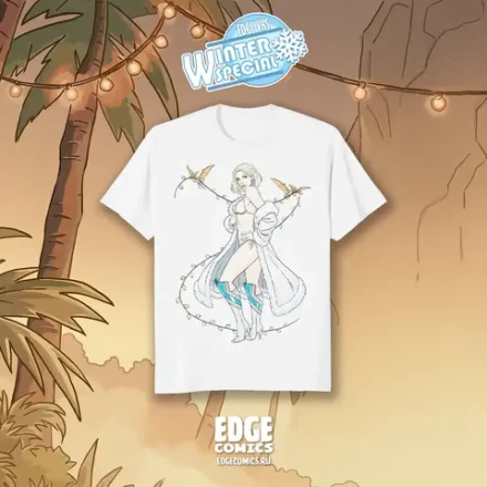 EDGE VHS Winter Special crowdfunding: Футболка "Emma Frost"