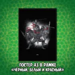 Питерские Мутанты Братья Черепашки Краудфандинг
