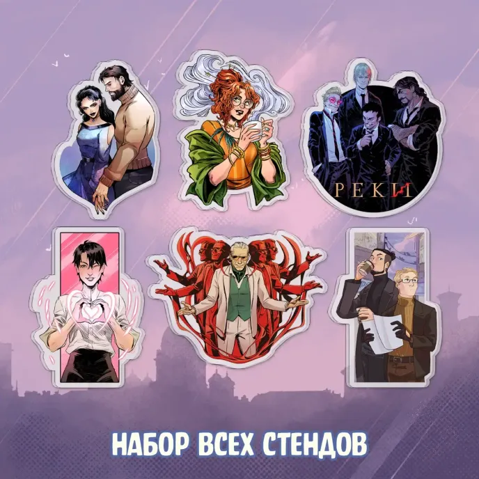 Игорь Гром Crowdfunding