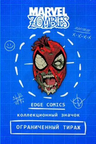 Металлический пин "Marvel Zombies. Spider-Man"