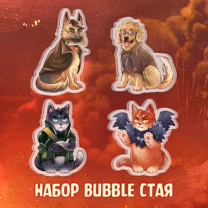 Гром x Гром Crowdfunding