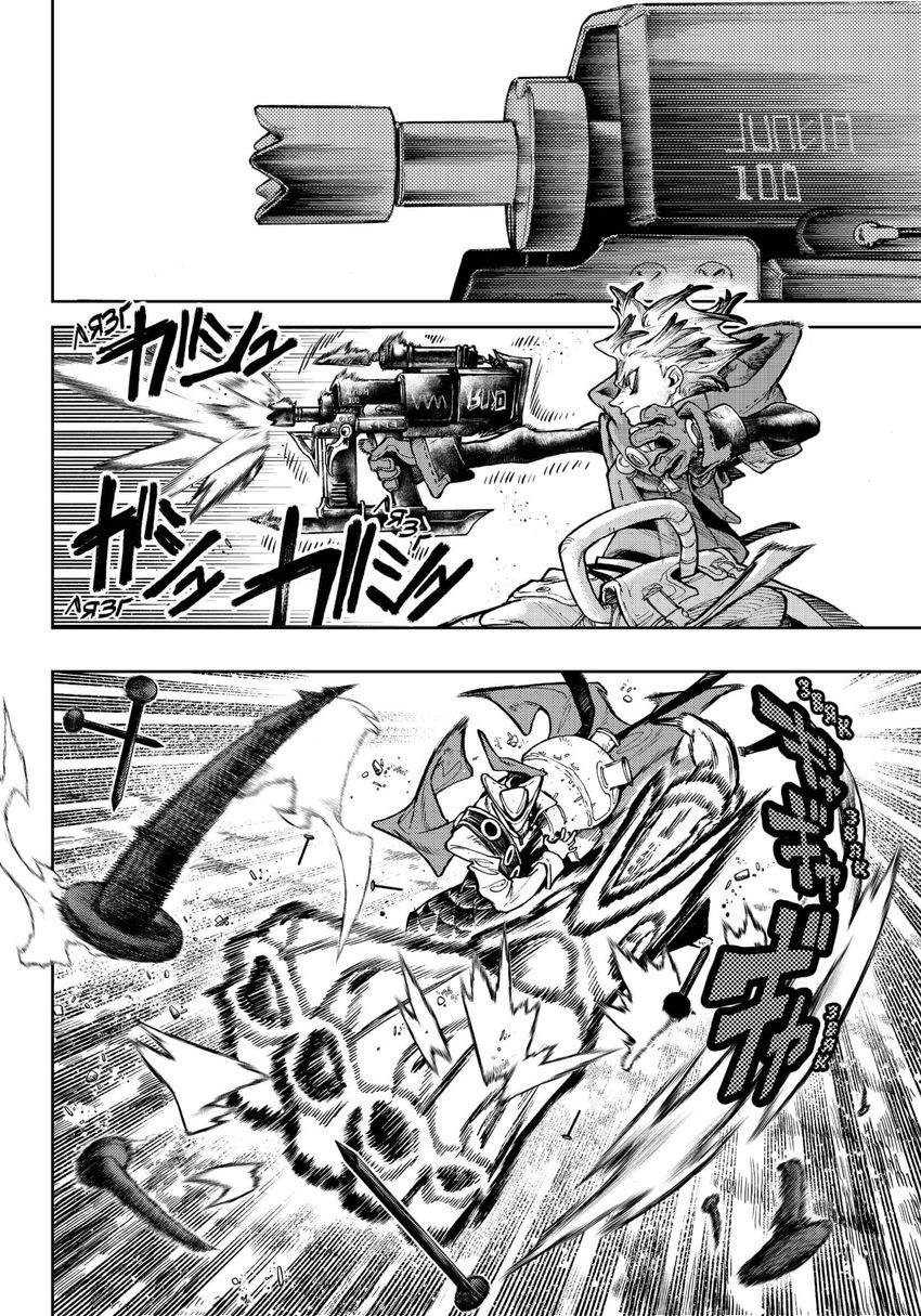 Gachiakuta. Крутые отбросы. Том 5 (постер в подарок)