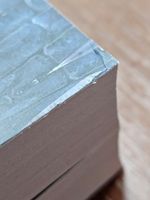 Сияние. УЦЕНЁННЫЙ ТОВАР