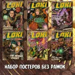 Loki Crowdfunding