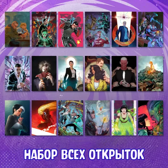 Bubble: Второе Дыхание Crowdfunding