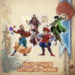 BUBBLE ДНД Краудфандинг
