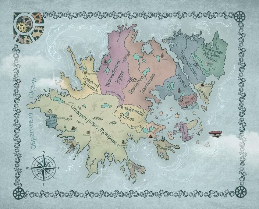 Матабар. Том 1 (цветной срез + открытка в подарок + автограф автора)