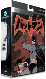 DC Multiverse: Batman (Bat-Manga) Collector Edition