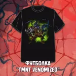 Venomized Crowdfunding