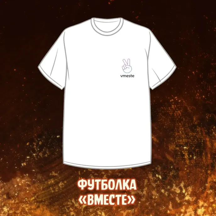 Майор Гром: Чумной Доктор Crowdfunding