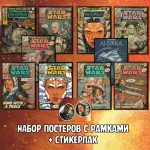 Star Wars Clone Wars Crowdfunding