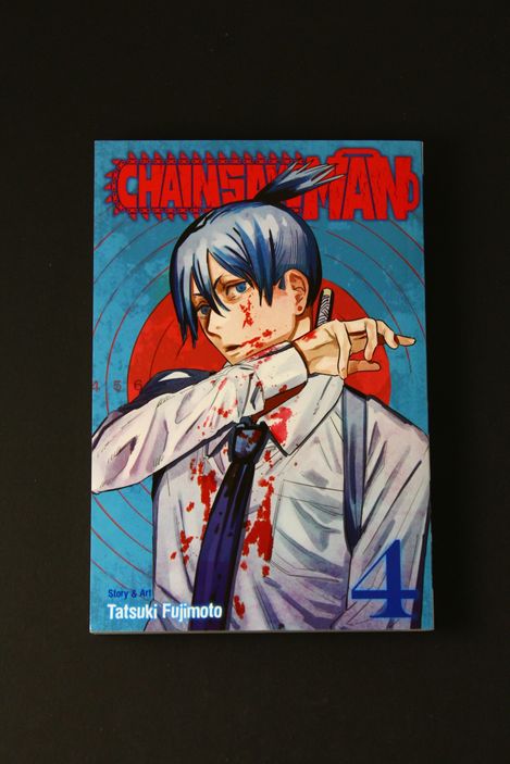 Chainsaw Man Vol 04